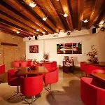 Eurostars Residenza Cannaregio 